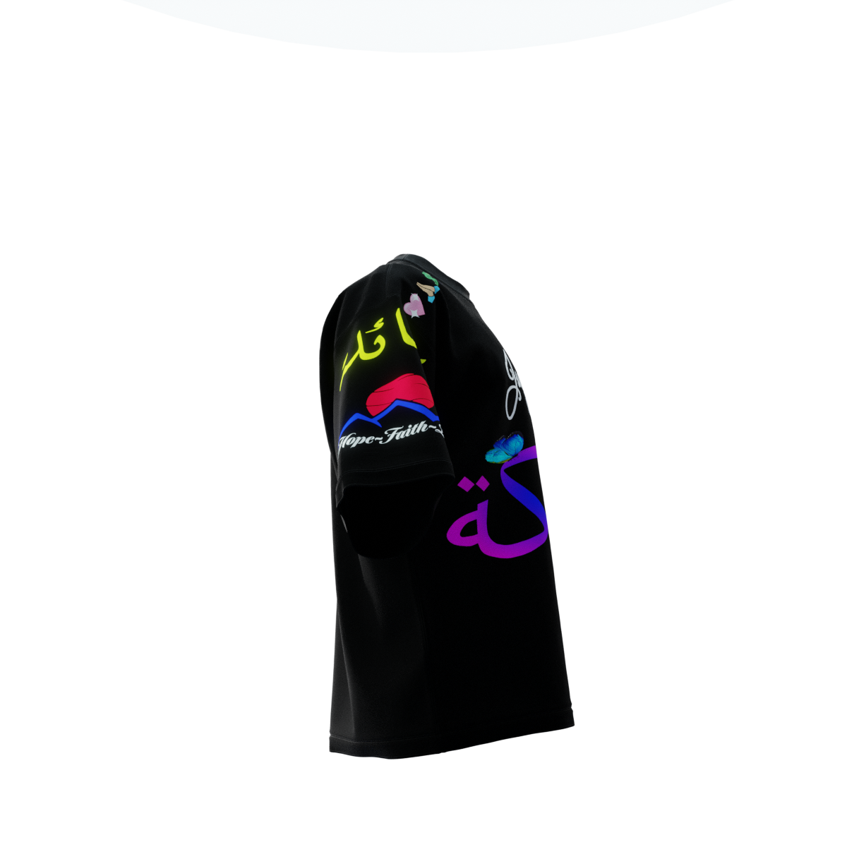 Tee-shirt Oversize "Juste La Baraka"