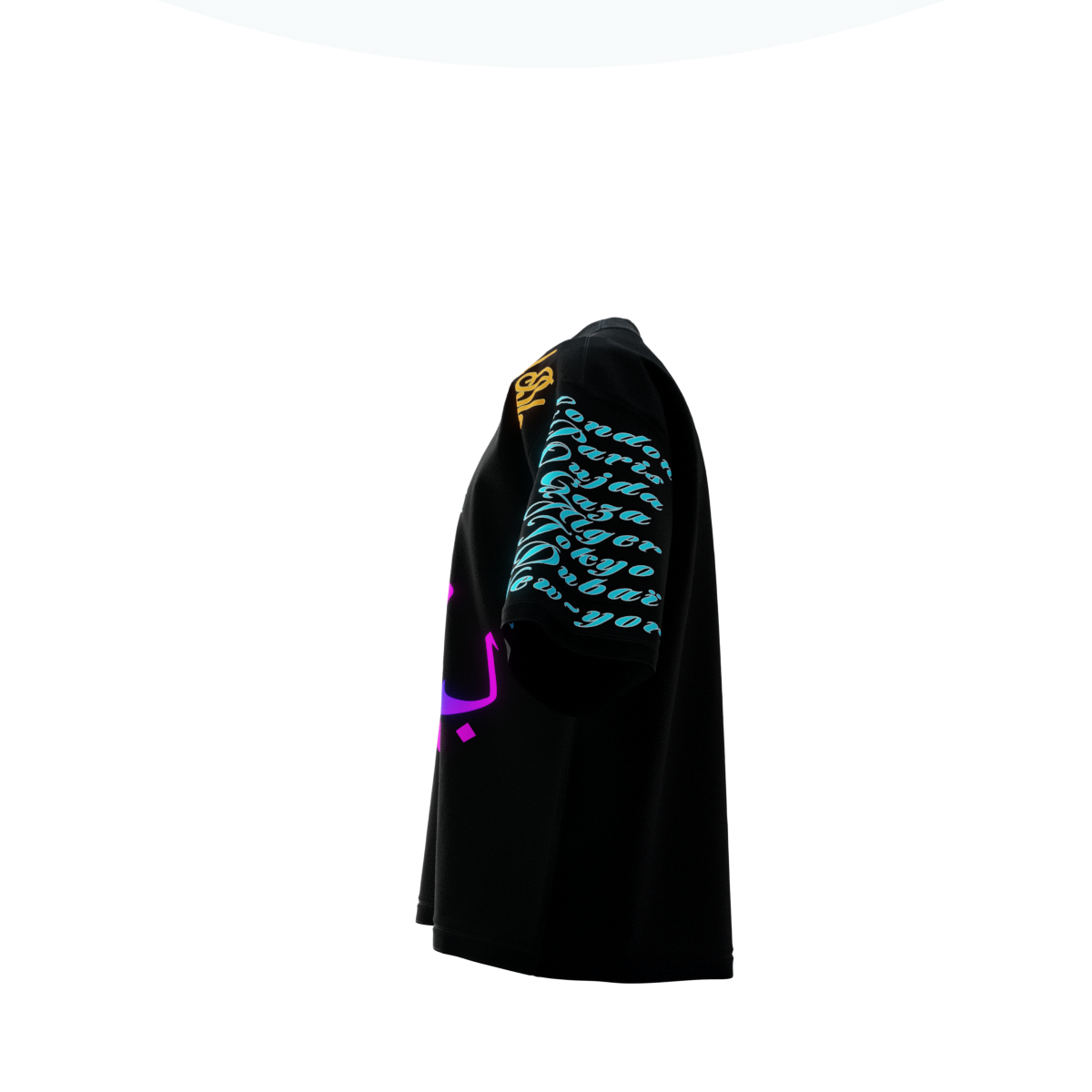 Tee-shirt Oversize "Juste La Baraka"